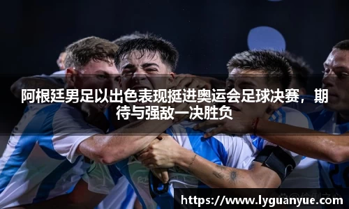 bsports必一体育