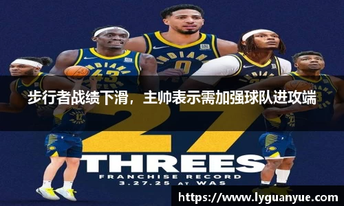 bsports必一体育
