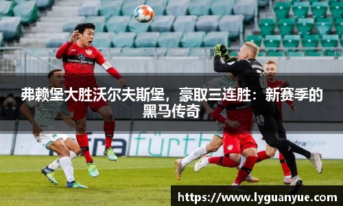 bsports必一体育