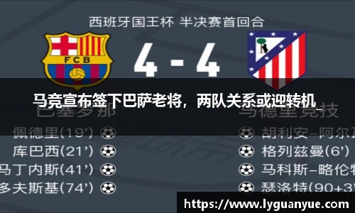 bsports官网