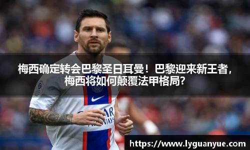 bsports必一体育