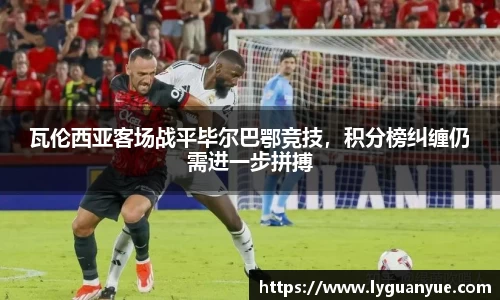 bsports必一体育