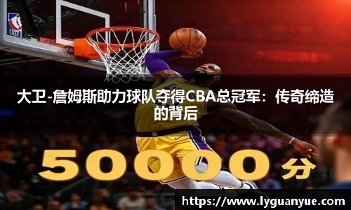 必一运动官网