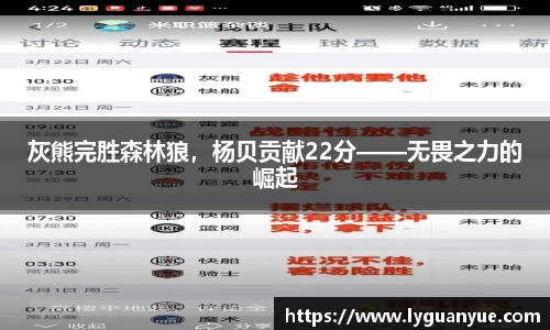 必一