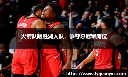 必一运动官网