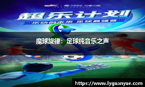 必一运动官网