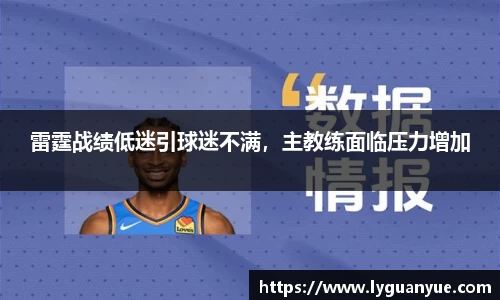 bsports必一体育
