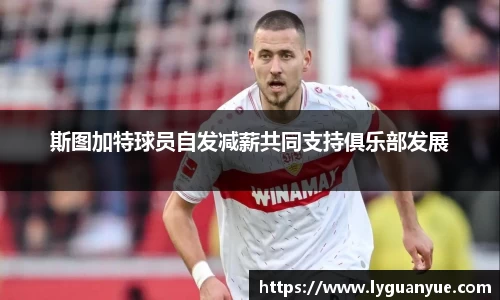 必一运动官网