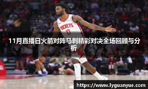 必一运动官网