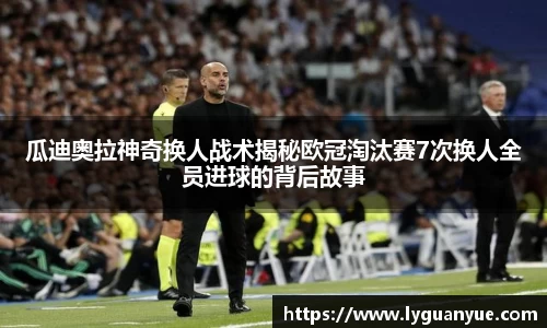 bsports必一体育