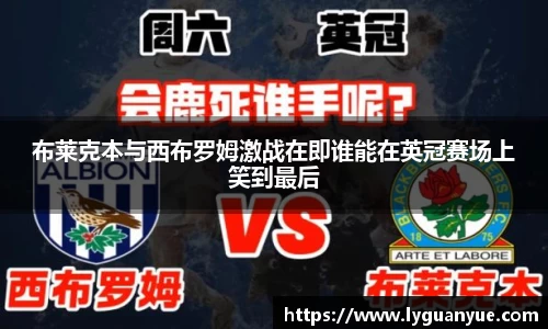 必一运动官网