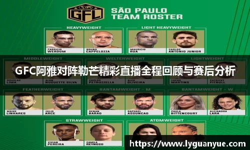 必一运动官网