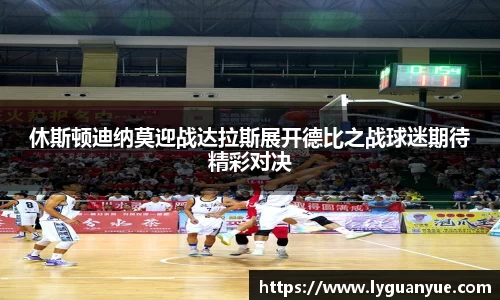 bsports必一体育