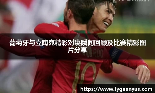 必一