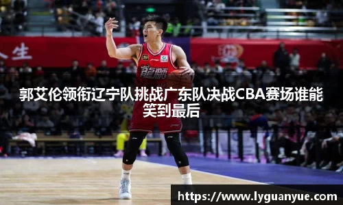 必一