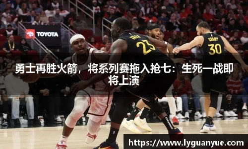 必一