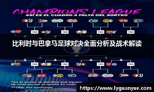 bsports必一体育