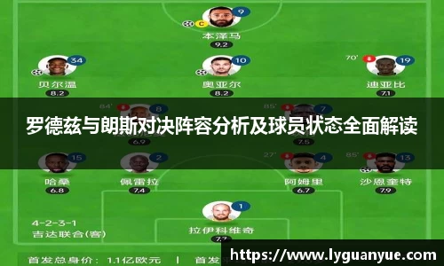 必一运动官网