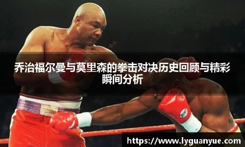 必一运动官网