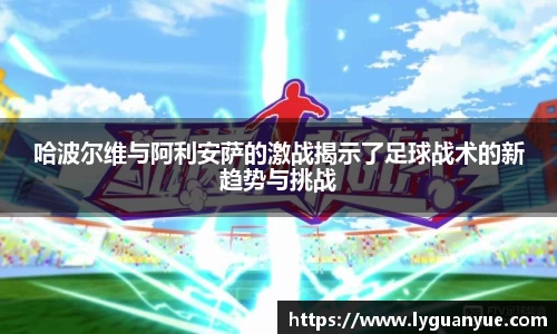 bsports必一体育