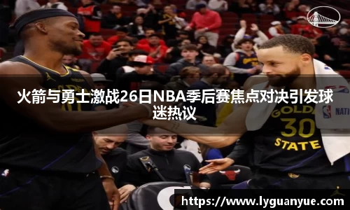bsports必一体育