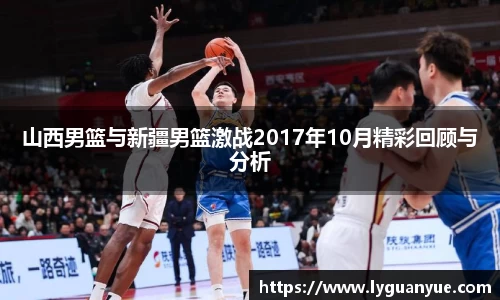 必一