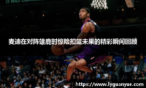 bsports必一体育