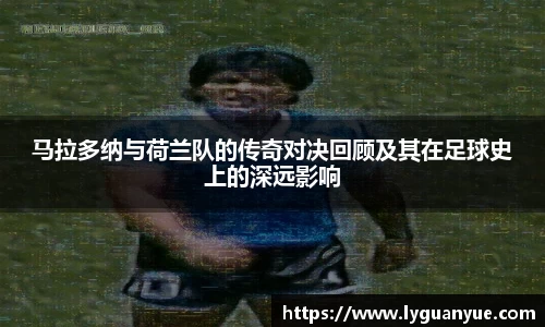必一运动官网