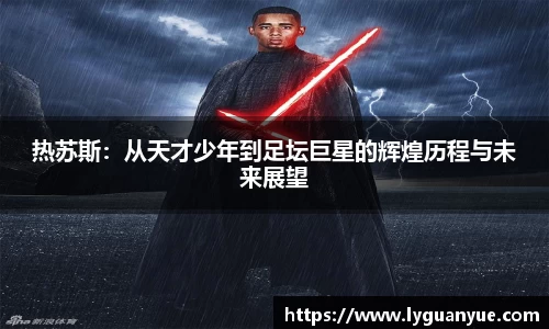 bsports必一体育
