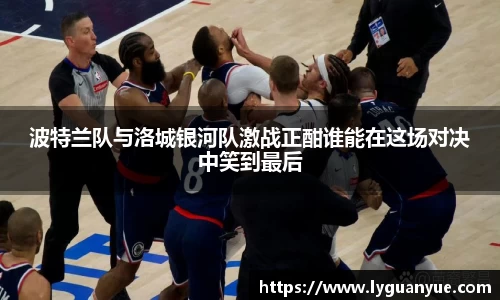bsports必一体育