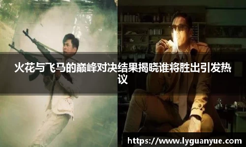 bsports必一体育
