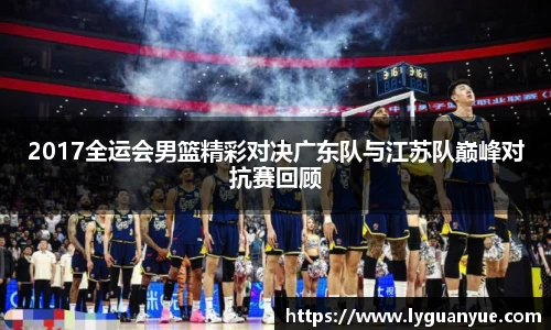 bsports必一体育