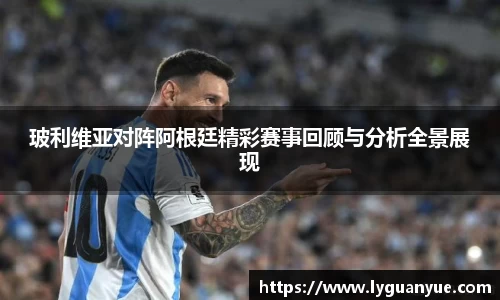bsports必一体育