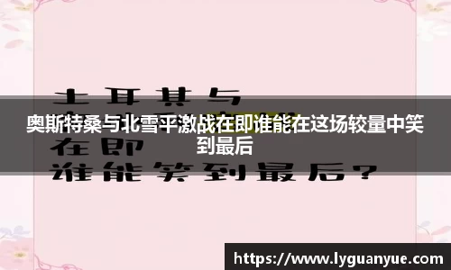 bsports官网