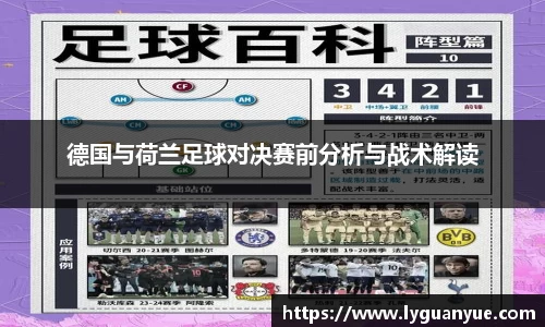 必一