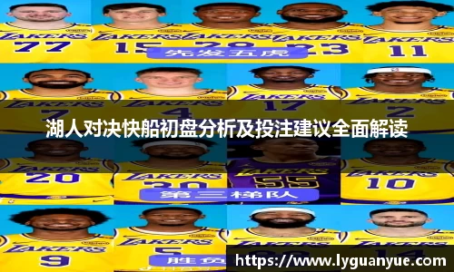 必一