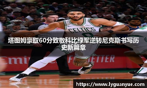 bsports必一体育