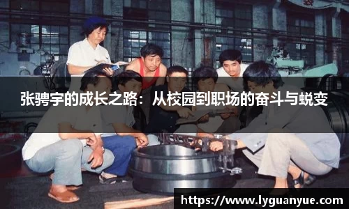 bsports必一体育