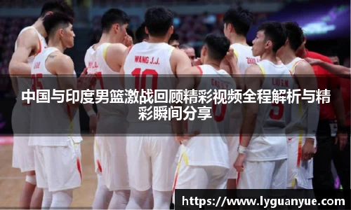 必一运动官网