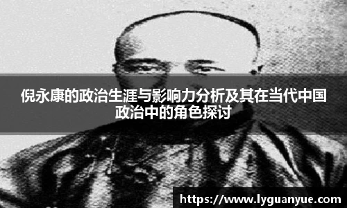 必一