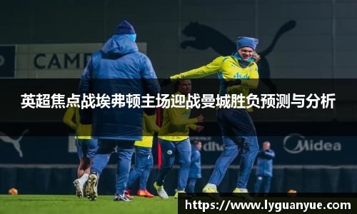 必一