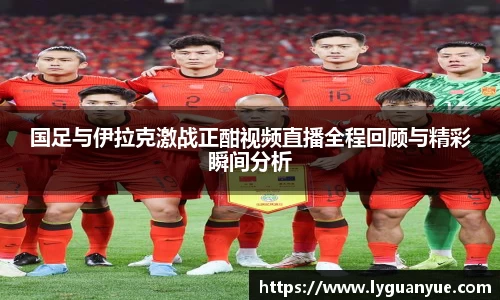 必一