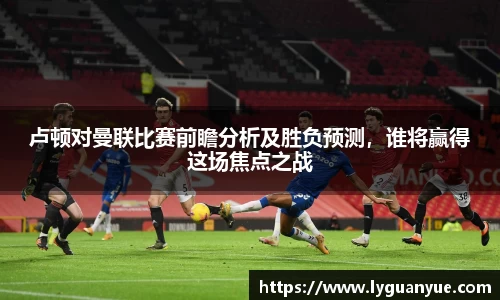 必一运动官网