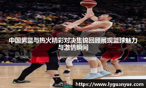 必一运动官网