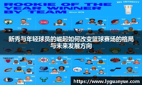 bsports必一体育