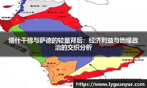 必一运动官网