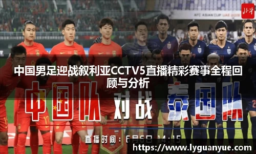 bsports必一体育