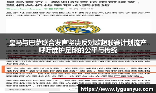 bsports必一体育
