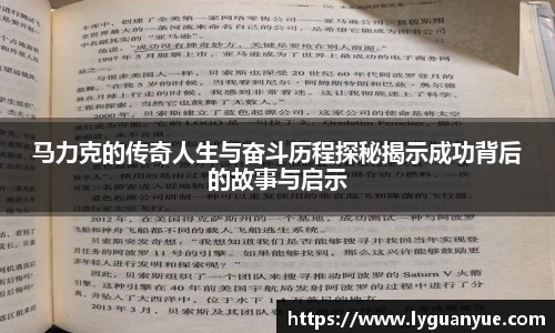 bsports必一体育