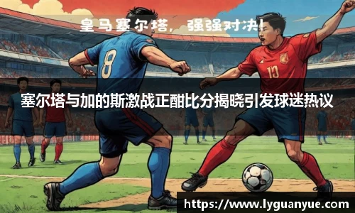 bsports必一体育